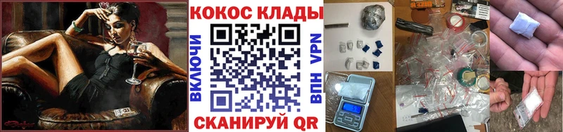 Кокаин Боливия  Луза 