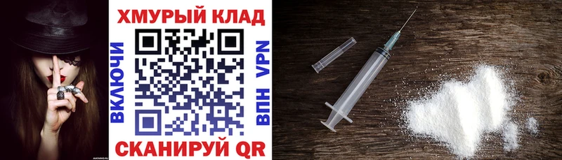 kraken tor Луза Героин VHQ