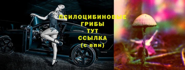 кокаин колумбия Покровск