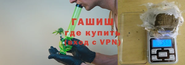 соль курить ск Володарск