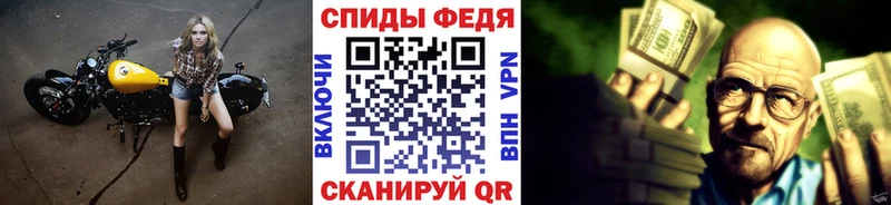 Первитин витя  Луза 