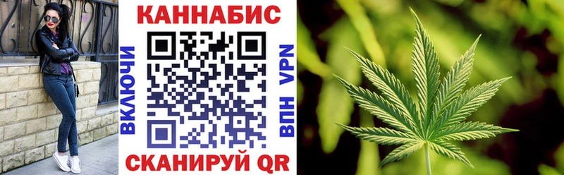 ссылка на мегу зеркало  Луза  Канабис White Widow 